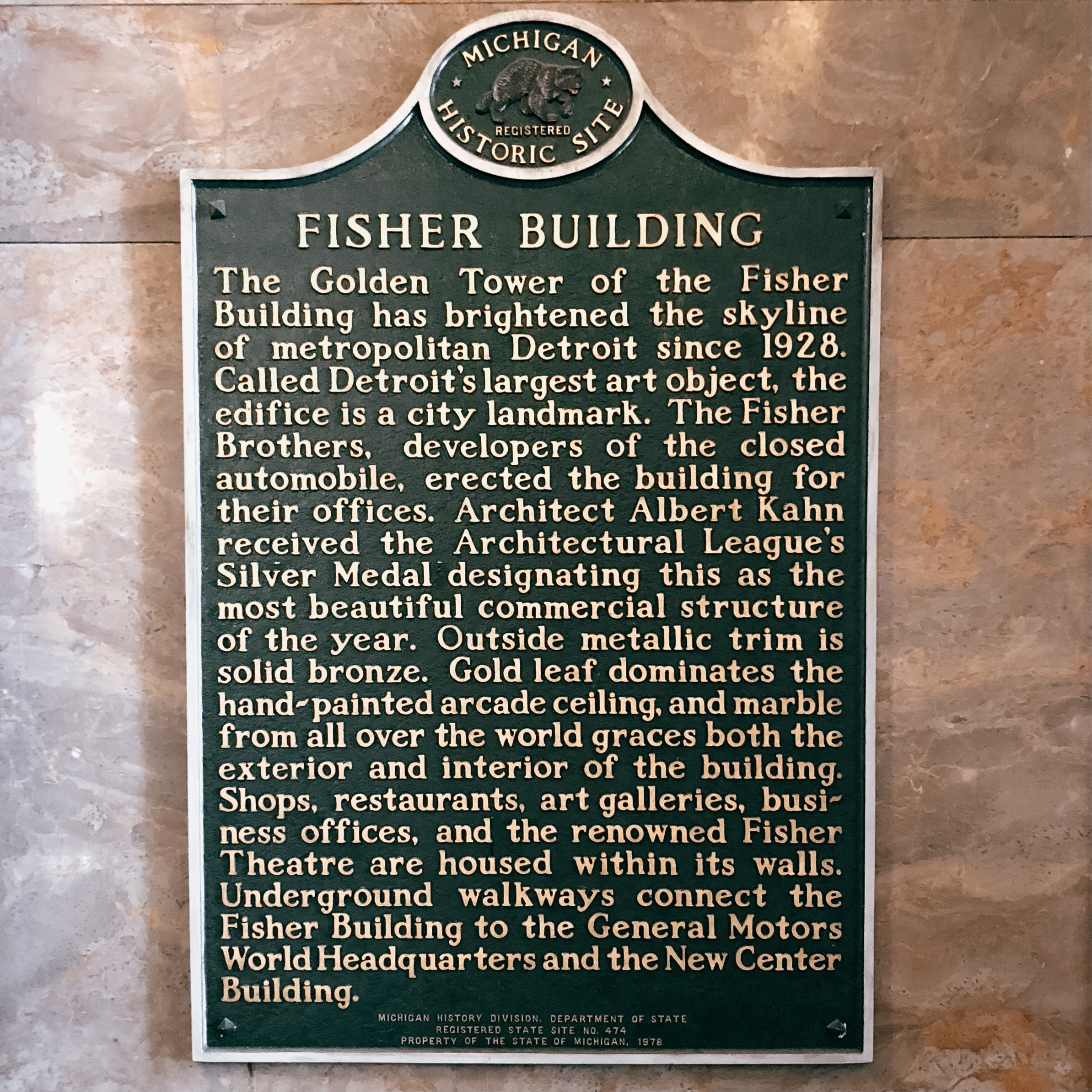 IMG 1263 - The Fisher Building.